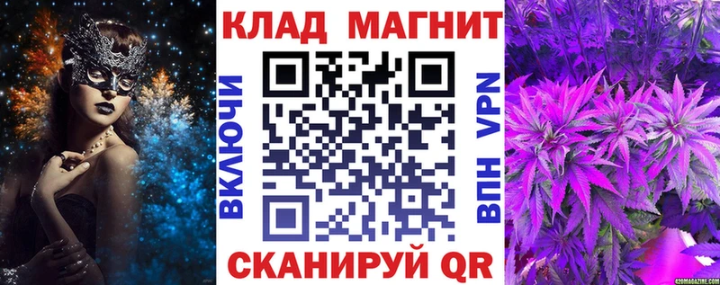 Купить наркотики цена Белая Холуница Конопля  COCAIN  ГЕРОИН  Меф  Alpha PVP 