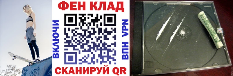 Амфетамин Premium  Белая Холуница 