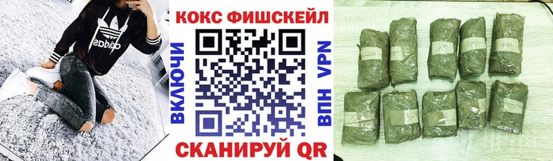 ссылка на мегу ТОР  Белая Холуница  COCAIN Боливия  закладки 
