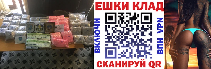 Ecstasy MDMA  Белая Холуница 