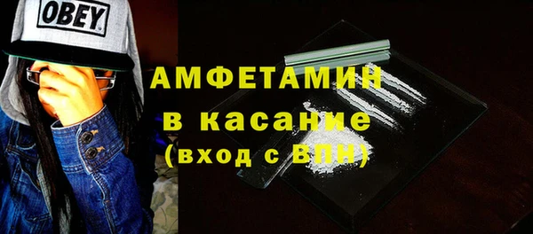 дурь Аркадак