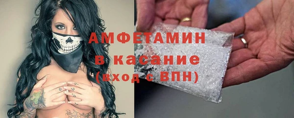 кокаин колумбия Армянск