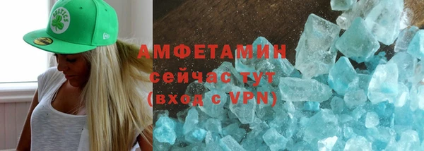 дурь Аркадак