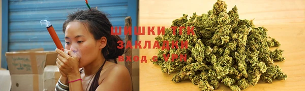 гашишное масло Баксан