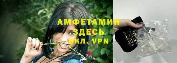 МДПВ Арсеньев