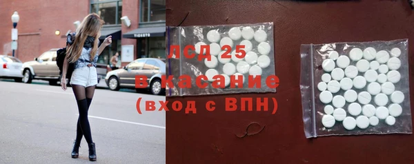 дурь Аркадак