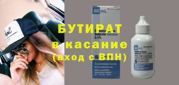 кокаин колумбия Армянск