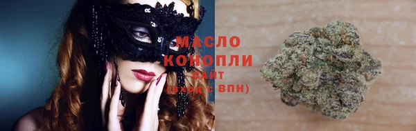 MDMA Балабаново