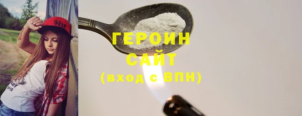 МДПВ Арсеньев