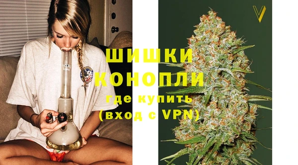 дурь Аркадак