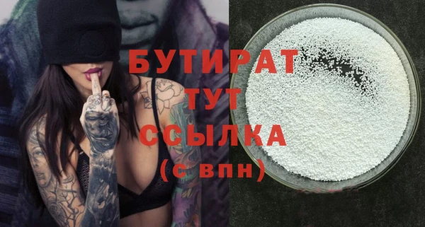 прущий лед Пестово