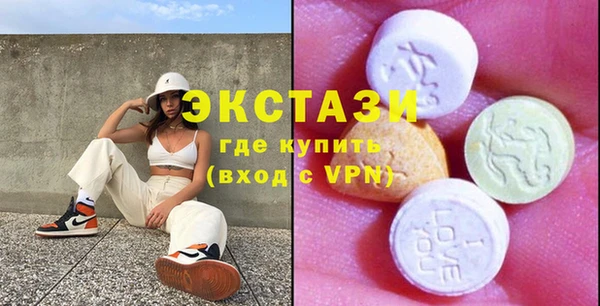 дурь Аркадак