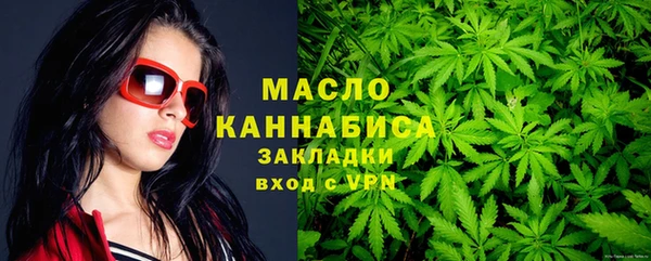 кокаин колумбия Армянск