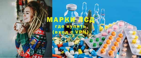 дурь Аркадак