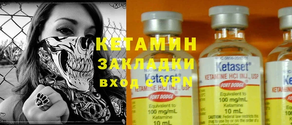 кокаин колумбия Армянск