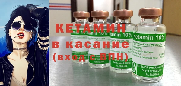 МДПВ Арсеньев