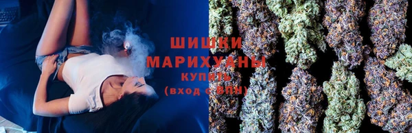 кокаин колумбия Армянск