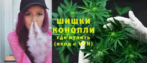 кокаин колумбия Армянск