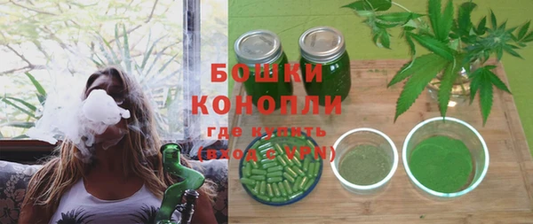 кокаин колумбия Армянск