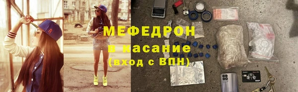 гашишное масло Баксан