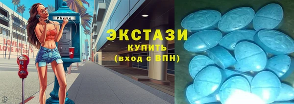 гашишное масло Баксан