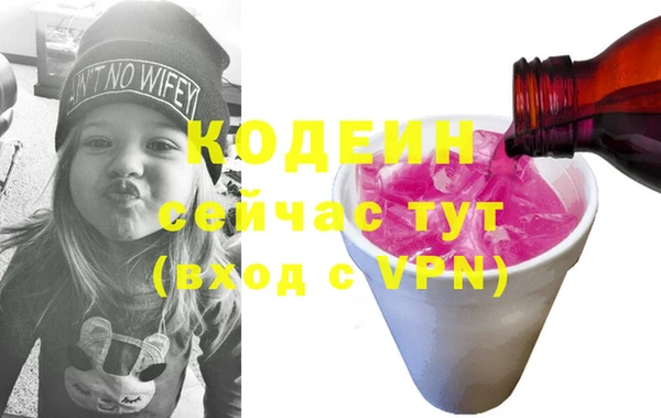 дурь Аркадак